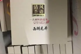 话术包装出的“纯良女孩”让许多男人乖乖掏钱图片