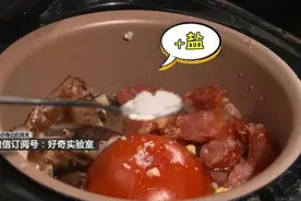 抖音爆款网红美食好吃吗？哈哈哈第一个就被坑了！图片
