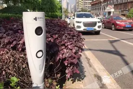 手机一键查车位付费 九龙坡视频桩智能停车管理系统正式上线图片