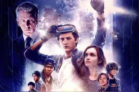 《头号玩家》里的VR游戏世界 其实不用等到2045年图片