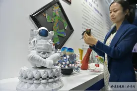 大兴区第一支文创产业的政府引导基金成立图片