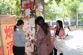 石家庄：制贩假证、假票据、涉黄涉黑小广告号码 将被永久停机！图片