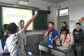 唇枪舌战，辩出精彩——富乐实小六一班辩论会活动纪实图片