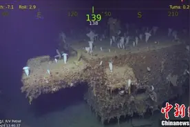 美国二战被击沉巡洋舰现身 海底沉睡近75年图片