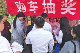 主流汽车品牌一应俱全！第四届安阳大河车展下周开幕图片