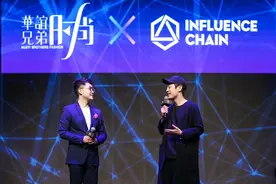 时尚芭莎联合华谊兄弟打造Fashion Pop时尚之夜图片