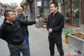 新时代新气象新作为丨北京西城设“街巷长”治理背街小巷图片