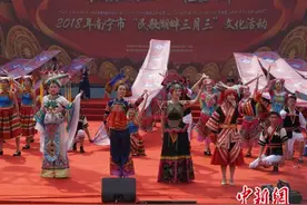 广西南宁民众庆“三月三” 上演非遗歌舞美食盛宴图片
