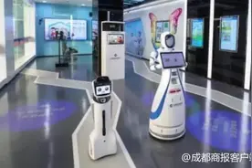 首家“无人银行”在上海亮相 现场没一个营业员只有机器人图片