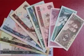 速看！这套人民币即将停止流通 嘉兴市民们该怎么做？图片