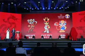 2019年国际篮联篮球吉祥物“梦之子”亮相 展示中国龙文化图片