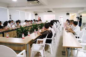 上市公司强党建③︱“七彩阳光”凝聚公元发展最大公约数图片