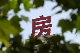 长租房玩法待定 180万租房10年只是实验的开始图片