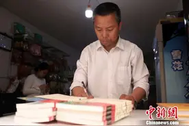 贵阳的哥为山区孩子“讨书”7年 捐书十万余册图片