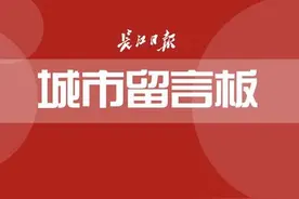 已拆迁单位住房仍在个人名下，相关部门：补齐材料可注销图片