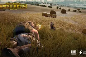 绝地求生刺激战场最新PC电脑版下载 吃鸡手游官方模拟器安装教材图片