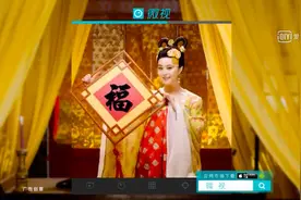 【深度】微视重启与腾讯错失的一年图片