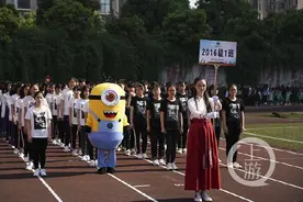 抖音“神曲”有多火？一场学生运动会给你答案图片