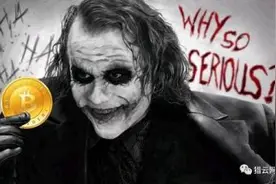 币圈恩仇录：昔日盟友，如今反目成仇图片