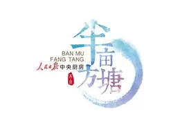 你家孩子应不应该去国际游学？图片
