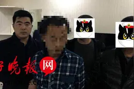 盐城男子用假黄金项链到典当行行骗屡试不爽图片