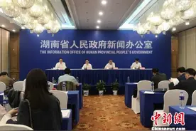 湖南发布“18条新政”鼓励高校毕业生基层就业图片