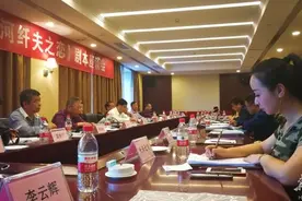 张家界将拍电影《茅岩河纤夫之恋》重现沈从文笔下风光图片