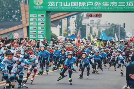 35国选手齐聚成都彭州 挑战龙门山国际户外生态三项赛图片