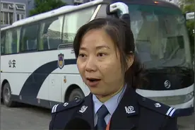 涉案金额600余亿元！涉嫌非法吸收公众存款 “善林金融”8人被捕视频封面