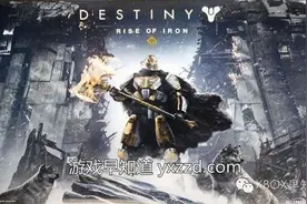 Xboxone《看门狗2》《幽浮2》预购开放 《不义联盟2》《命运：铁旗崛起》公布《巫师》独立昆特牌游戏曝光图片