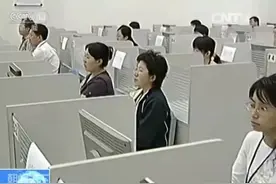 揭秘高考阅卷 不会因为字迹潦草而扣分图片