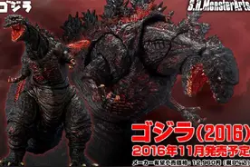 S.H.MonsterArts 哥斯拉2016图片