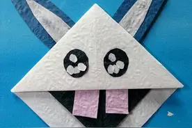 亲子手工萌兔兔书签折纸图解教程图片