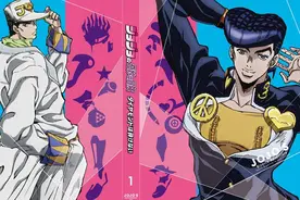 JOJO的奇妙冒险第四季蓝光销量打败甲铁城图片