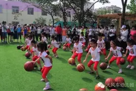 大风车幼儿园迎接教育局户外体育活动观摩会图片