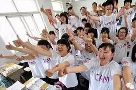 高考放榜！今年肇庆有2333人入围一本！快看哪所学校最牛！图片