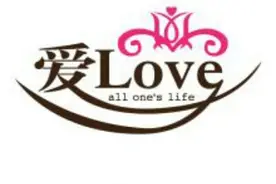 似水流年里风过无痕，花落无声图片