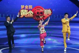 今晚《黄金100秒》李佳明、杨帆纵情热舞，尔康动情献唱！图片