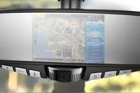 车内后视镜的未来走向，你值得拥有。图片