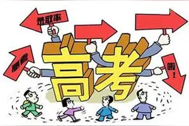 高考：株洲二本以上上线率过半！10名考生单科成绩“万里挑一”图片