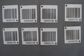如何批量打印所需产品条码图片