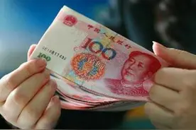 乌鲁木齐市发布18个行业工资指导价 哪个岗位工资最高？图片