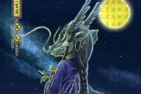 穷一时富一世的生肖图片