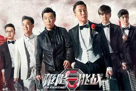 极限挑战里面最聪明的人 不是黄磊 一定是TA图片