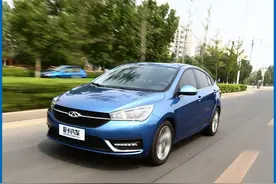 时尚家轿实惠之选 测艾瑞泽5 1.5L+5MT图片