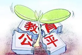 统一尺度的中考加分“瘦身”，你期盼吗？图片