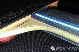 Carbonardo 90 PK长胶——力量到位，将球打活图片