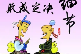 如何用微信朋友圈做好服装、面馆及保险业务的——加粉、养粉、维图片