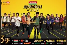郭晶晶和霍启刚参加真人秀！  还有刘翔和金星？图片