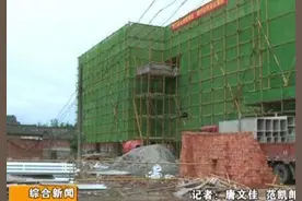 邛崃今年新建6所公办幼儿园 有望明年投入使用图片